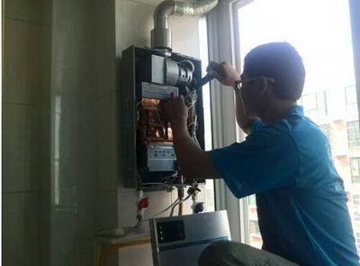 长沙市比德斯热水器上门维修案例